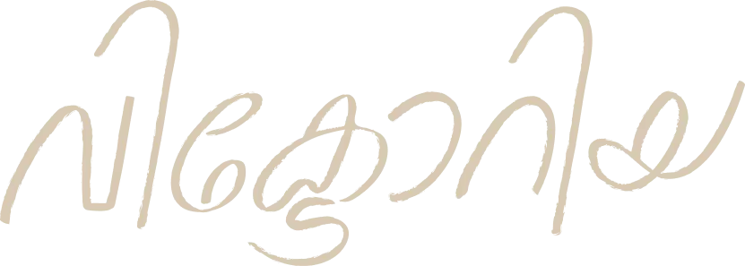 Victoria logo