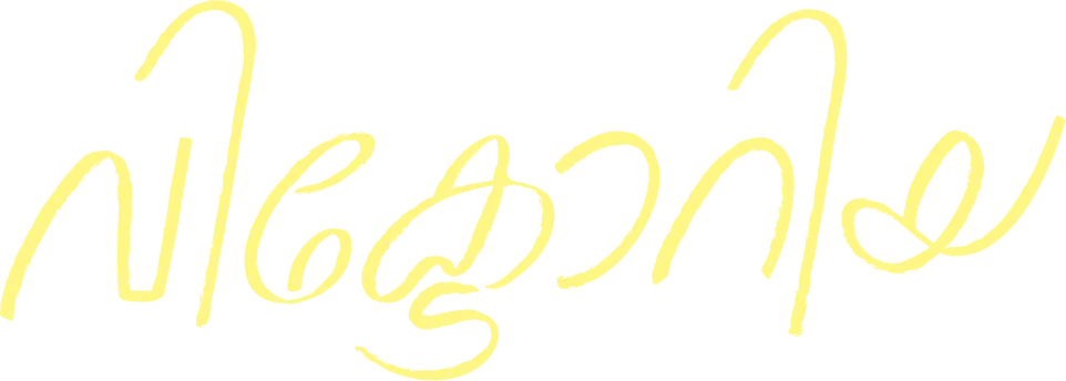 Movie Title